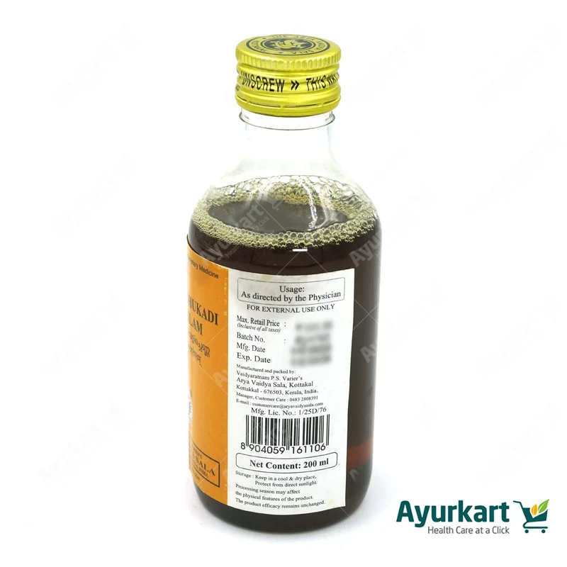 Yashtimadhukadi Kera Tailam - 200ML- Kottakkal Ayurveda
