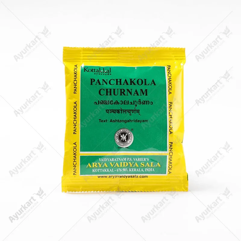 Panchakola Churnam - 10GM - Kottakkal (10Packs)