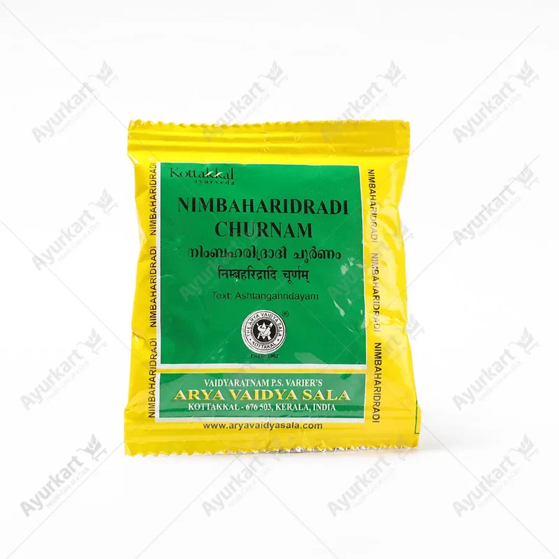 Nimbaharidradi Churnam - 10GM - Kottakkal (10 Packs)