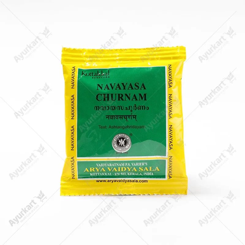 Navayasa Churnam - 10GM - Kottakkal (10 Packs)