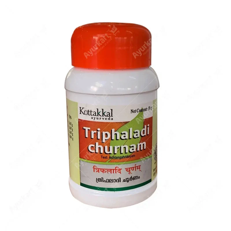 Triphaladi Churnam - Kottakkal Arya Vaidya Sala