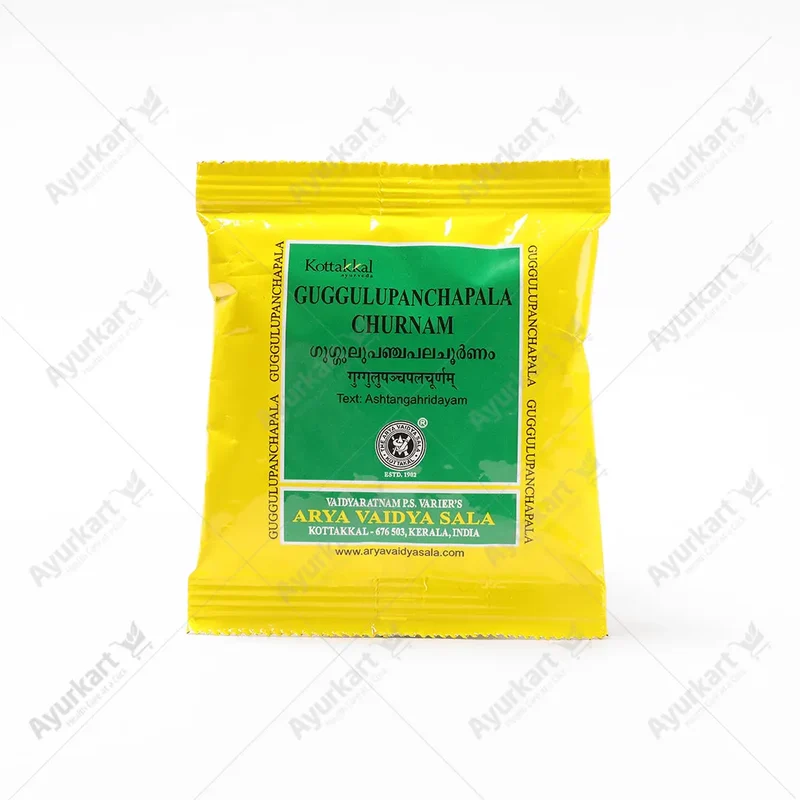Guggulupanchapala Churnam - 10GM - Kottakkal (10packs)