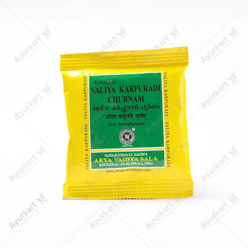 Valiya Karpuradi Churnam - 10GM - Kottakkal (10 Packs)
