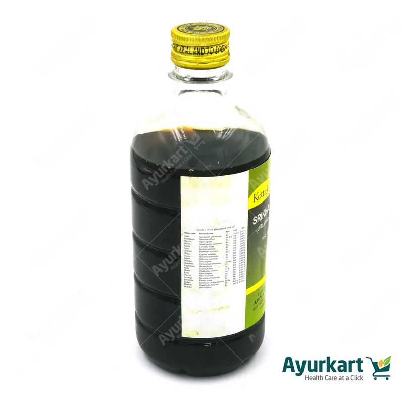 Srikhandasavam - 450ML - Kottakkal