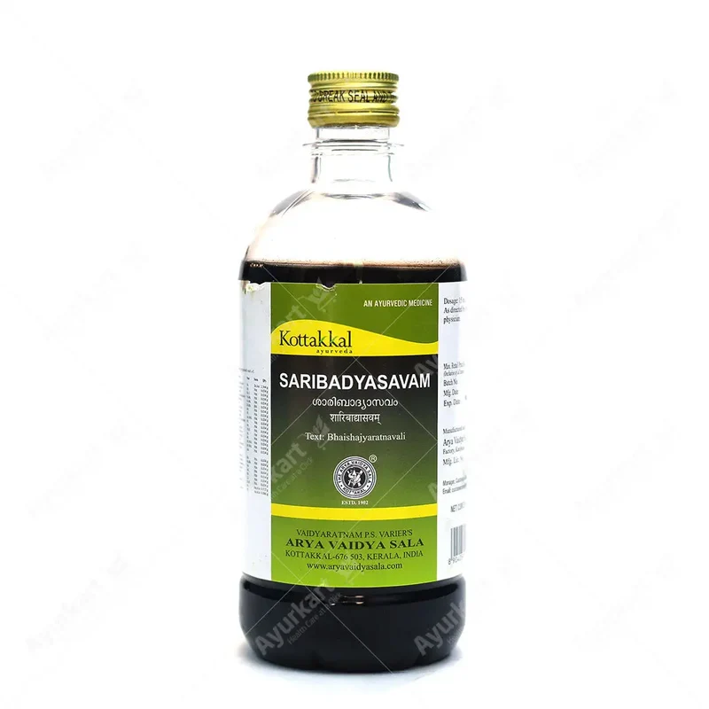 Saribadyasavam - 450ML - Kottakkal