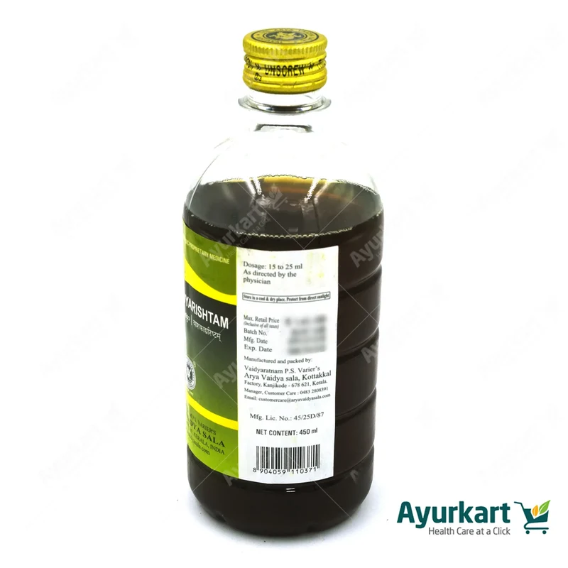 Vasakadyarishtam - Kottakkal Ayurveda - 450ML