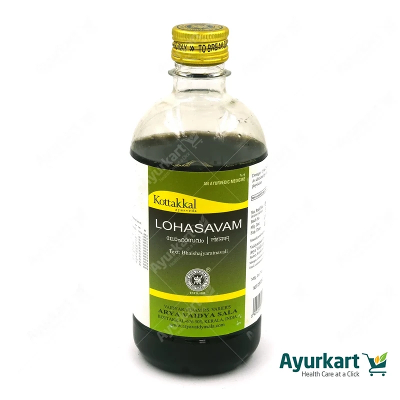 Lohasavam - Kottakkal Ayurveda - 450ML