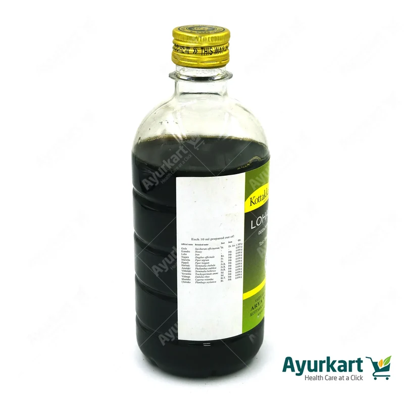 Lohasavam - Kottakkal Ayurveda - 450ML