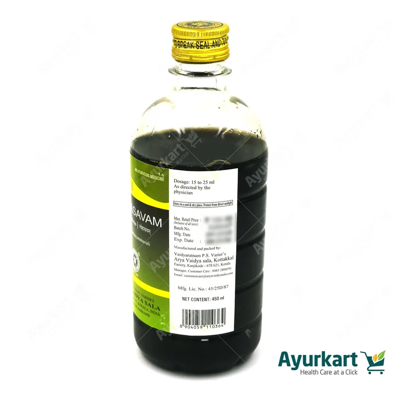 Lohasavam - Kottakkal Ayurveda - 450ML