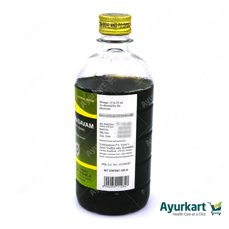 Lodhrasavam - 450ML - Kottakkal