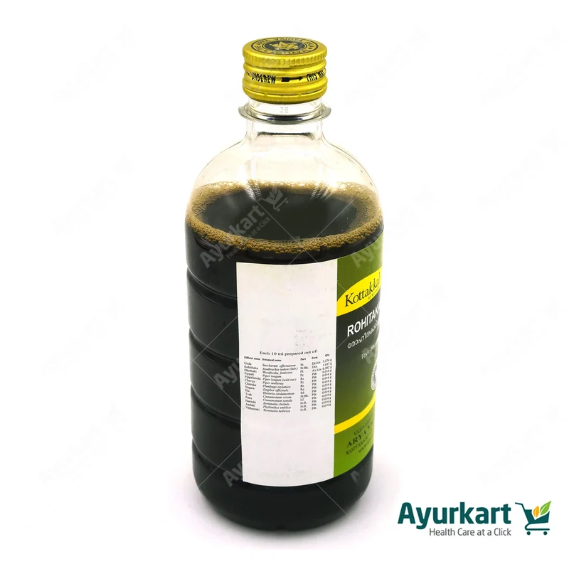 Rohitakarishtam - Kottakkal Ayurveda - 450ML