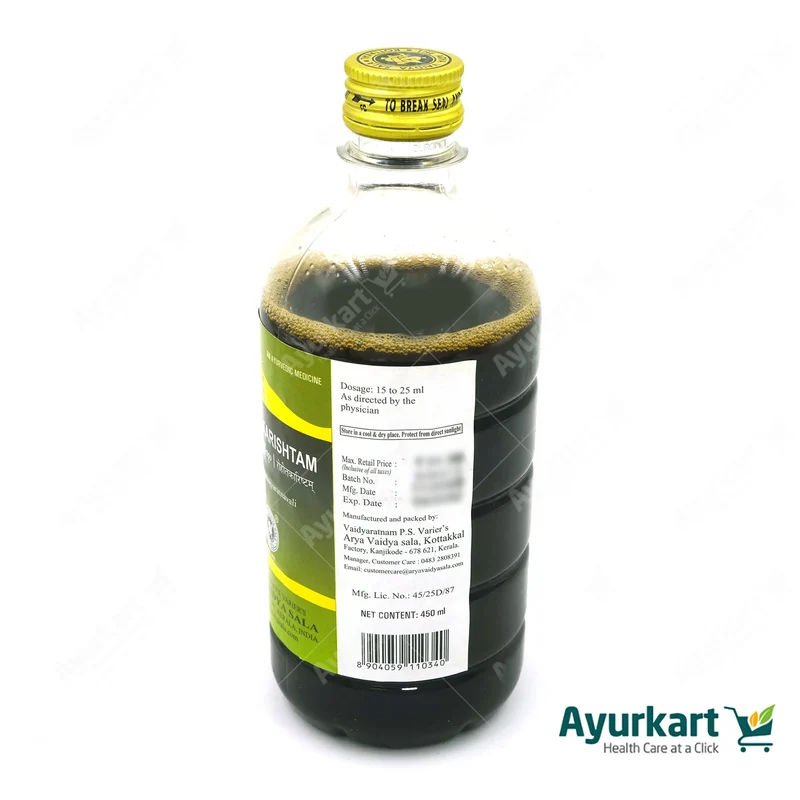 Rohitakarishtam - Kottakkal Ayurveda - 450ML