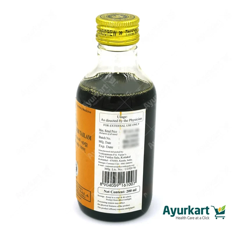 Valiya Bhringamalakadi Tailam - 200ML - Kottakkal