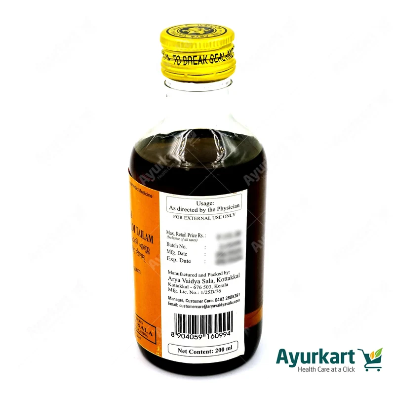 Cheriya Bhringamalakadi Tailam - 200ML - Kottakkal Ayurveda