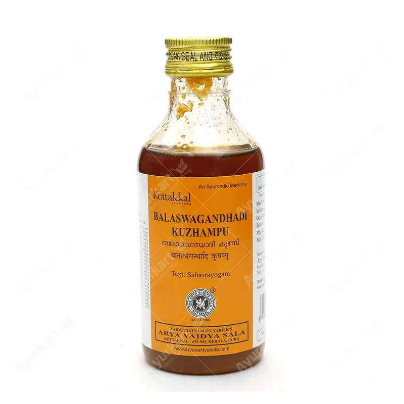 Balaswagandhadi Kuzhampu - 200ML - Kottakkal Arya Vaidya Sala