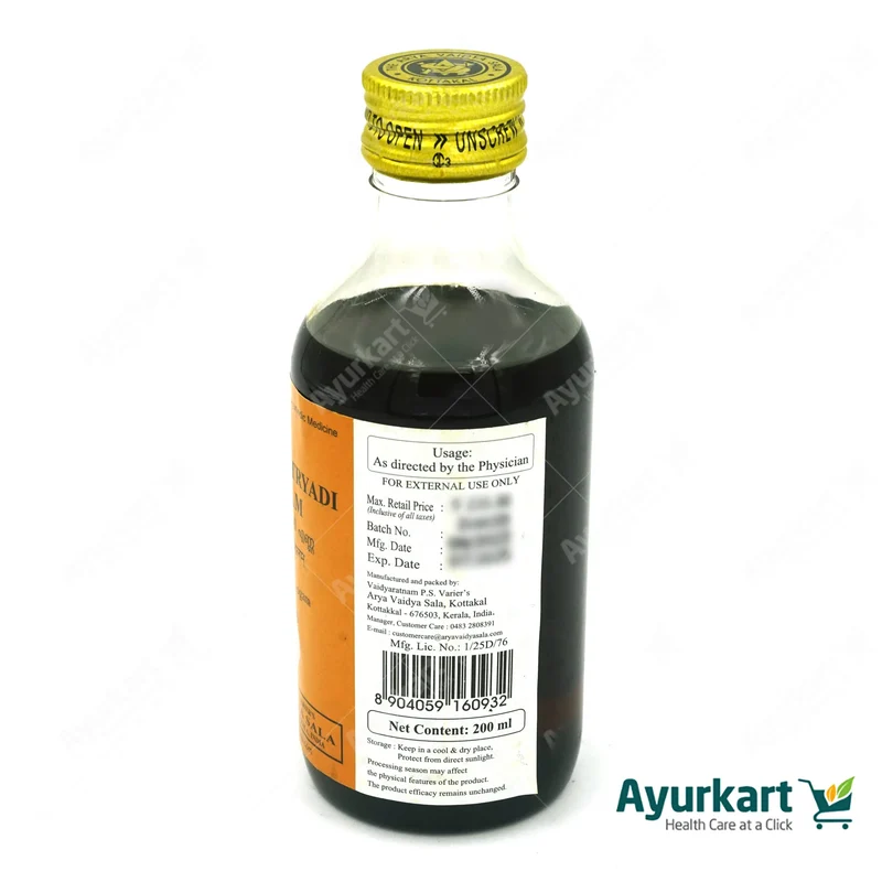 Baladhathryadi Tailam - 200ML - Kottakkal