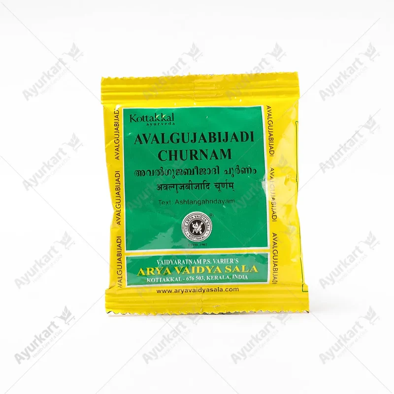 Avalgujabijadi Churnam - Kottakkal ayurveda (10 x 10GM)