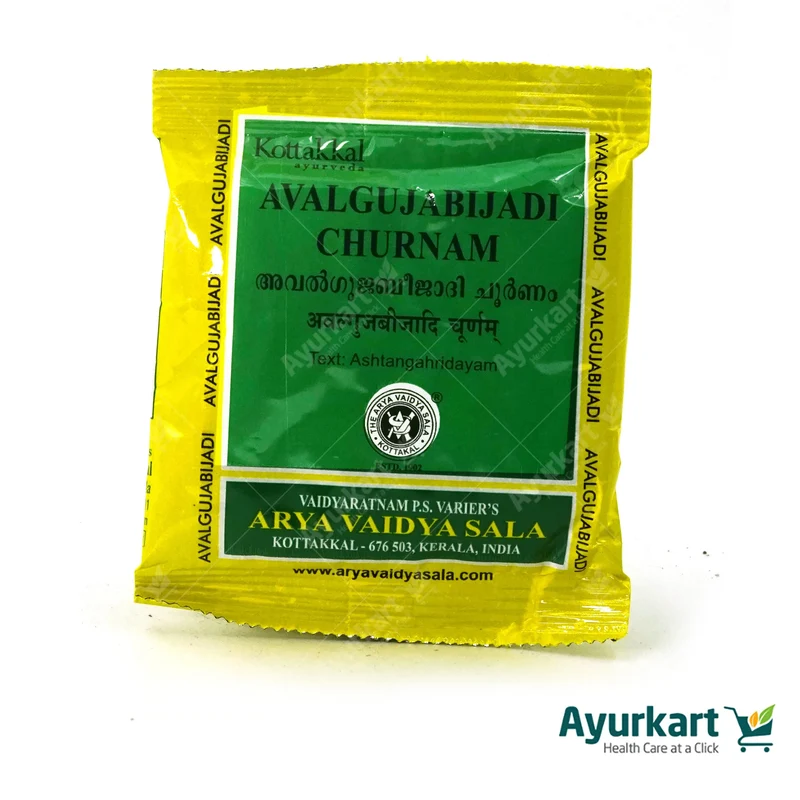 Avalgujabijadi Churnam - Kottakkal ayurveda (10 x 10GM)