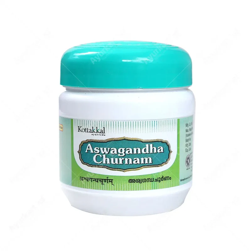 Aswagandha Churna /Aswagandha Powder -75GM - Kottakkal