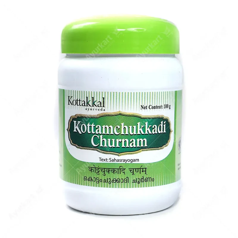 Kottamchukkadi Churnam - 100GM - Kottakkal