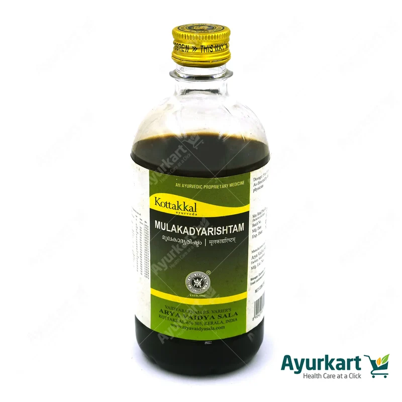 Mulakadyarishtam - 450ML - Kottakkal
