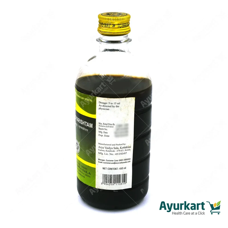 Mulakadyarishtam - 450ML - Kottakkal