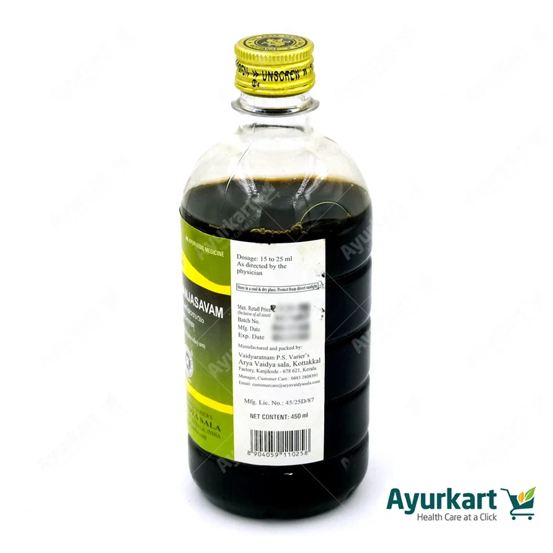 Putikaranjasavam - 450ML- Kottakkal