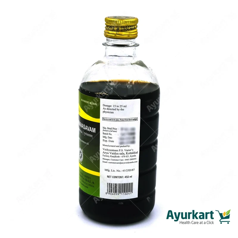 Punarnavasavam - 450ML- Kottakkal