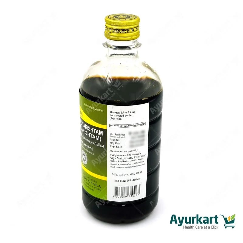 Parthadyarishtam - 450ML- Kottakkal