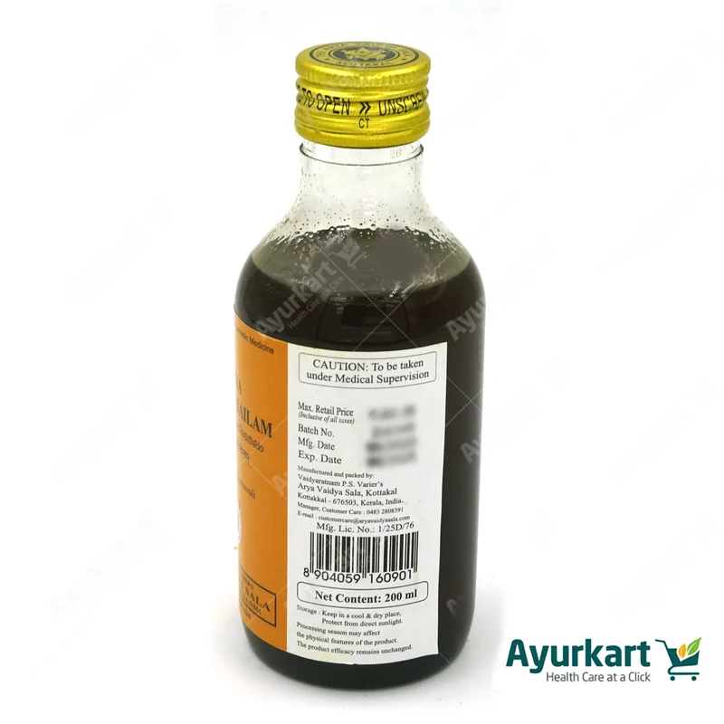 Valiya Prasarani Tailam - 200ML - Kottakkal
