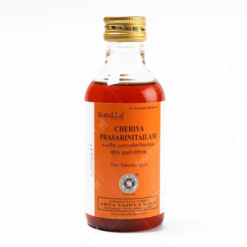 Cheriya Prasarini Thailam - 200ML- Kottakkal