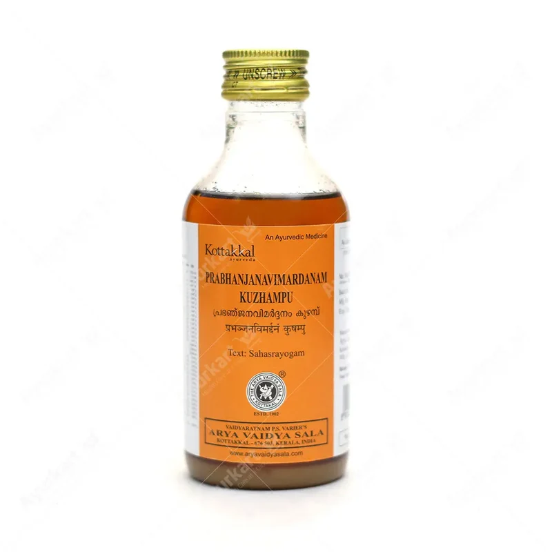 Prabhanjanavimardanam Kuzhambu - 200ML- Kottakkal