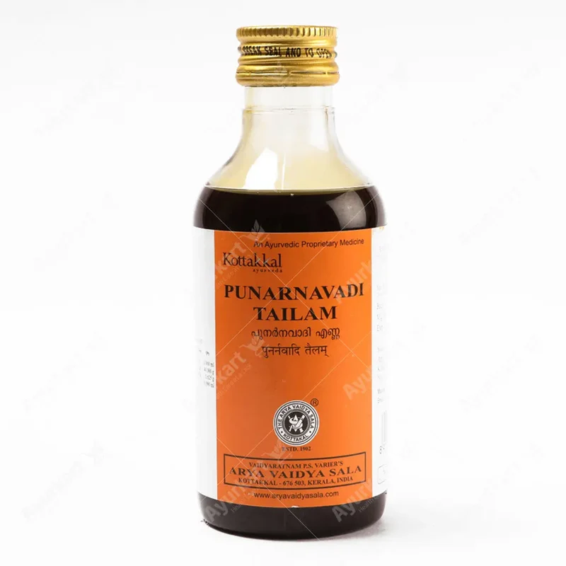 Punarnavadi Tailam - 200ML Kottakkal