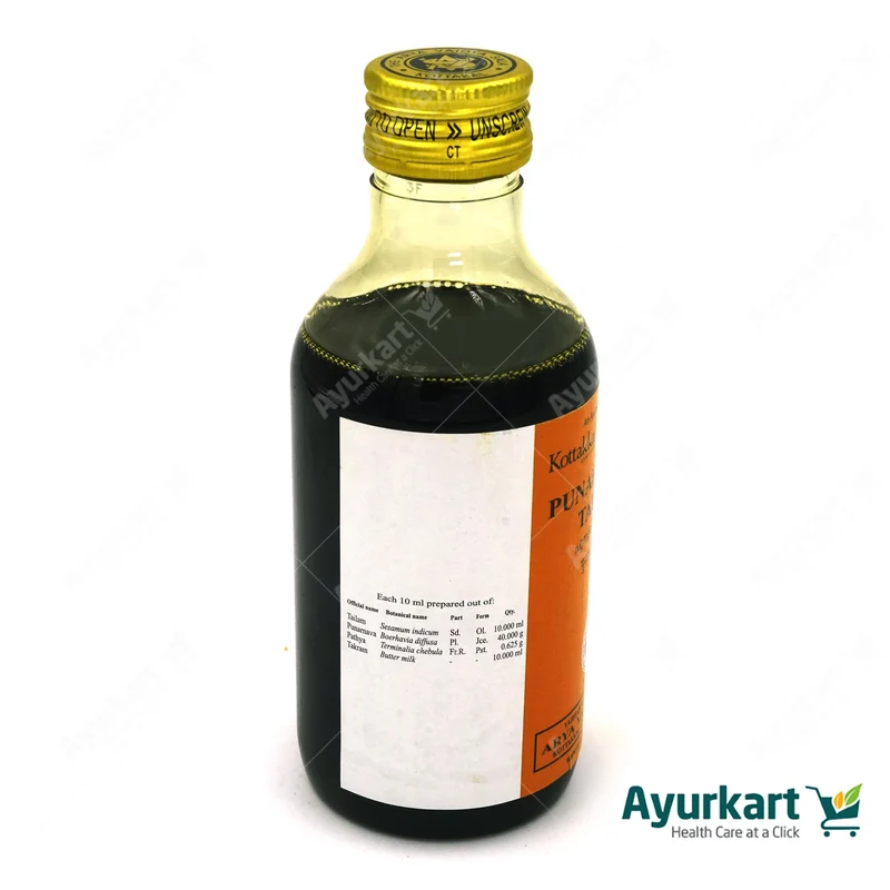 Punarnavadi Tailam - 200ML Kottakkal