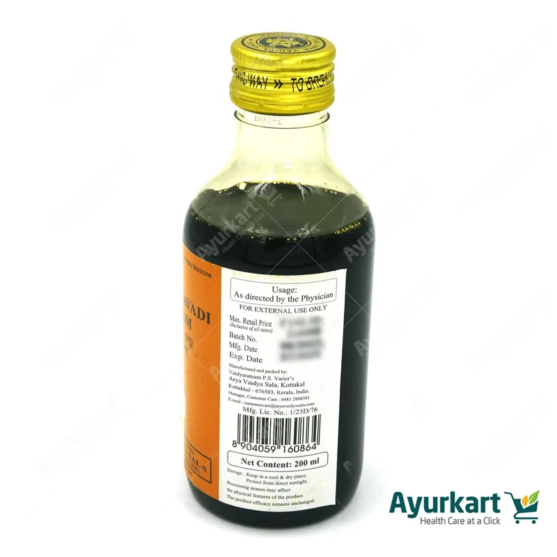 Punarnavadi Tailam - 200ML Kottakkal