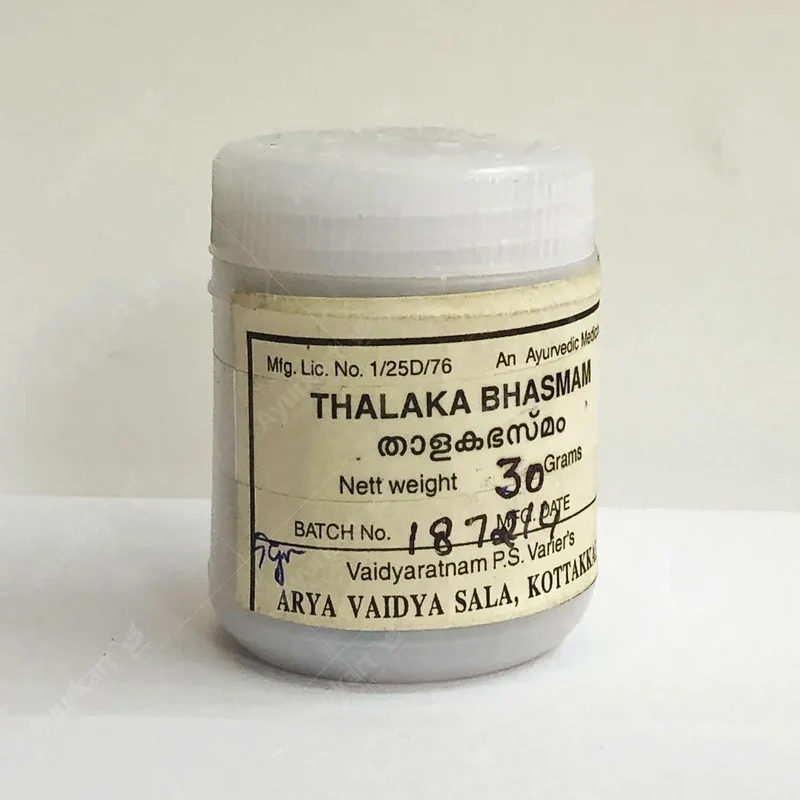 Thalaka Bhasmam - 1GM - Kottakkal