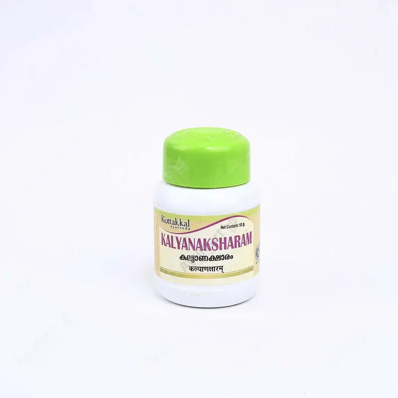 Kalyana Ksharam - 50GM - Kottakkal