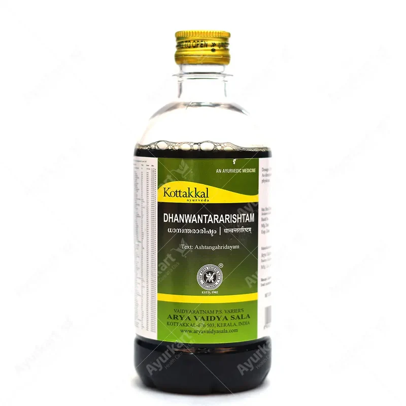 Dhanwantararishtam - 450ML- Kottakkal