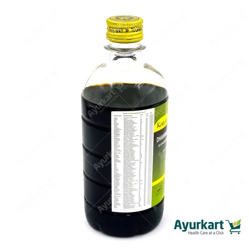 Dhanwantararishtam - 450ML- Kottakkal