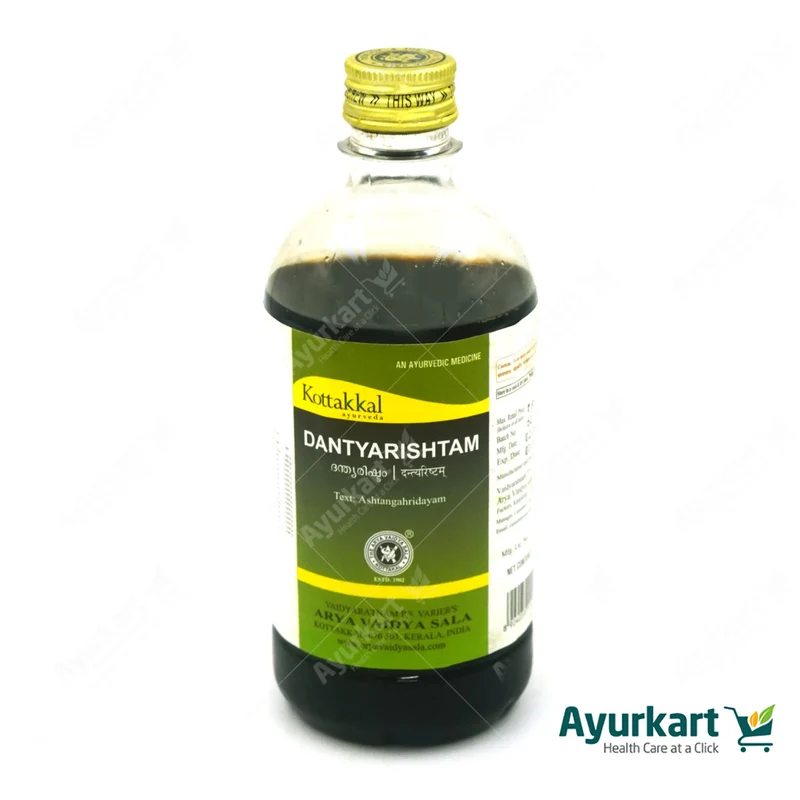 Dantyarishtam - 450ML- Kottakkal