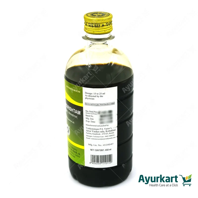 Jirakadyarishtam - Kottakkal - 450ML