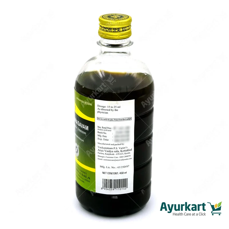 Chitrakasavam - 450ML- Kottakkal
