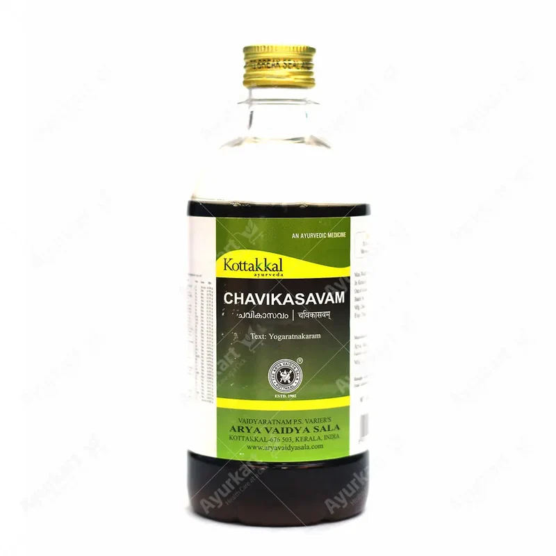 Chavikasavam 450ml – Kottakkal Arya Vaidya Sala