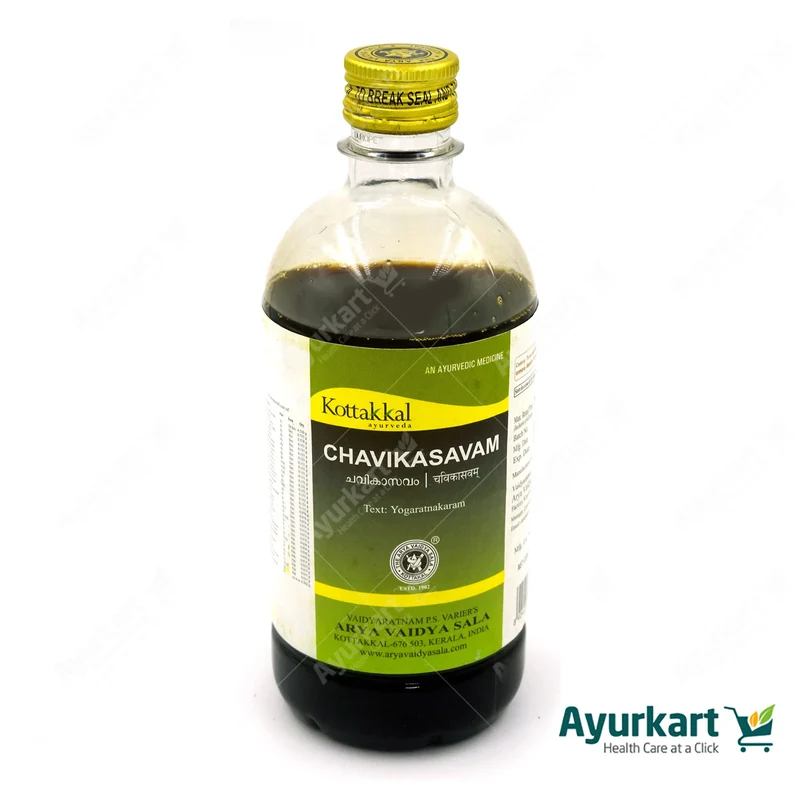 Chavikasavam 450ml – Kottakkal Arya Vaidya Sala