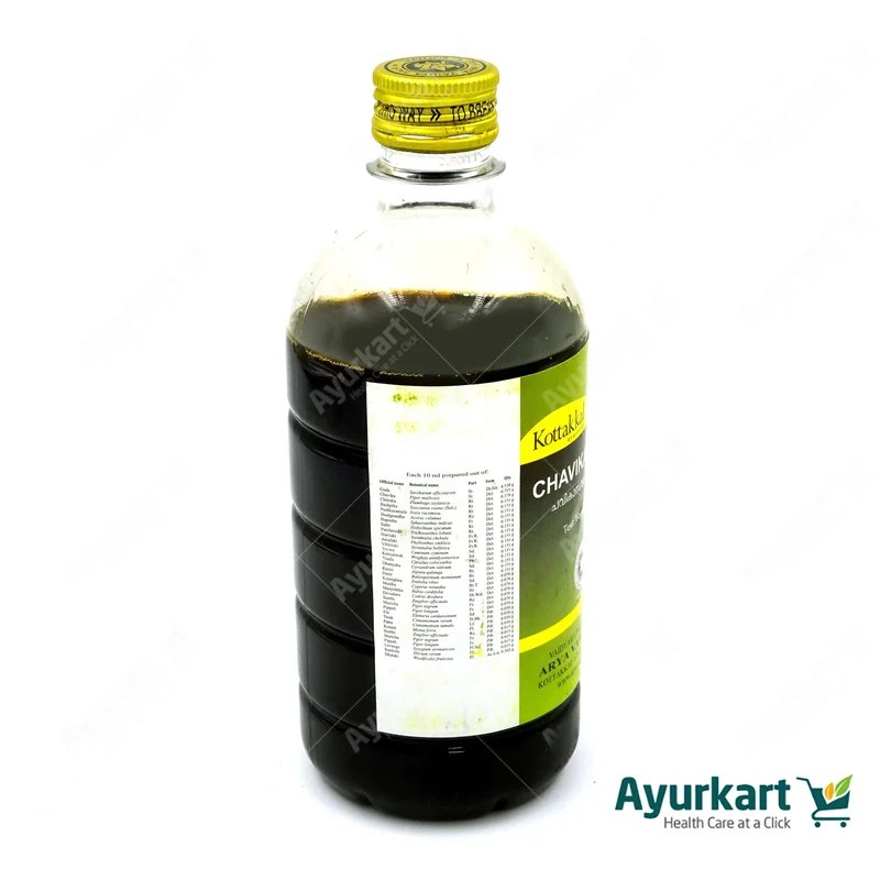 Chavikasavam 450ml – Kottakkal Arya Vaidya Sala