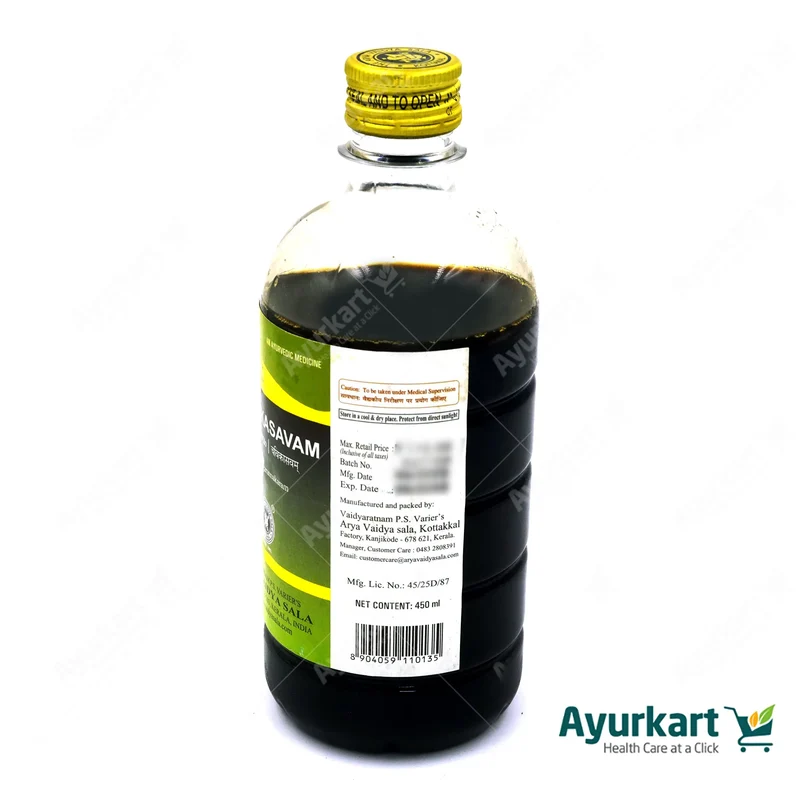 Chavikasavam 450ml – Kottakkal Arya Vaidya Sala