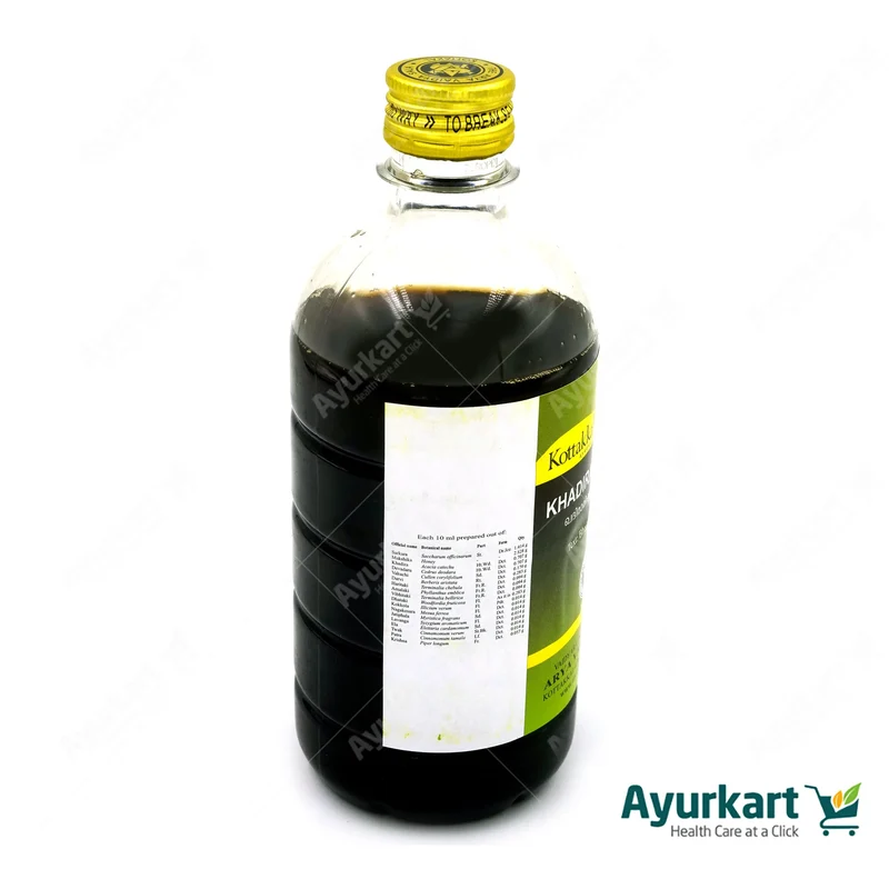 Khadirarishtam Kottakkal 450ml