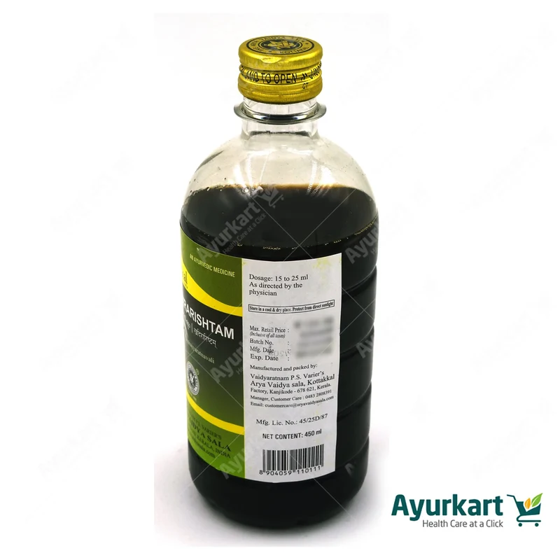 Khadirarishtam Kottakkal 450ml