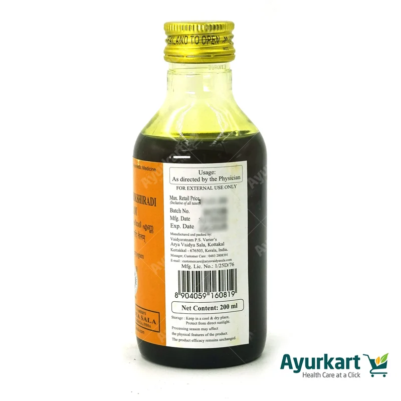 Parinatakerakshiradi Tailam - 200ML- Kottakkal