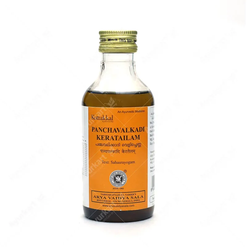 Panchavalkadi Tailam - Kottakkal Ayurveda - 200ML